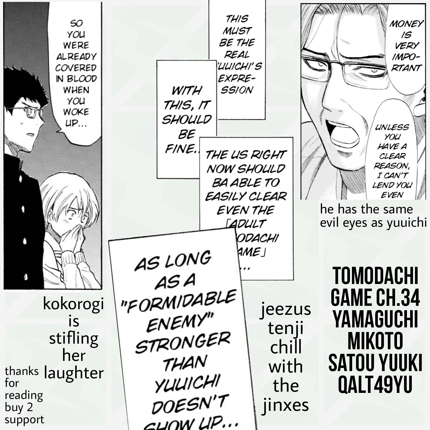 Read Tomodachi Game EN Manga Online