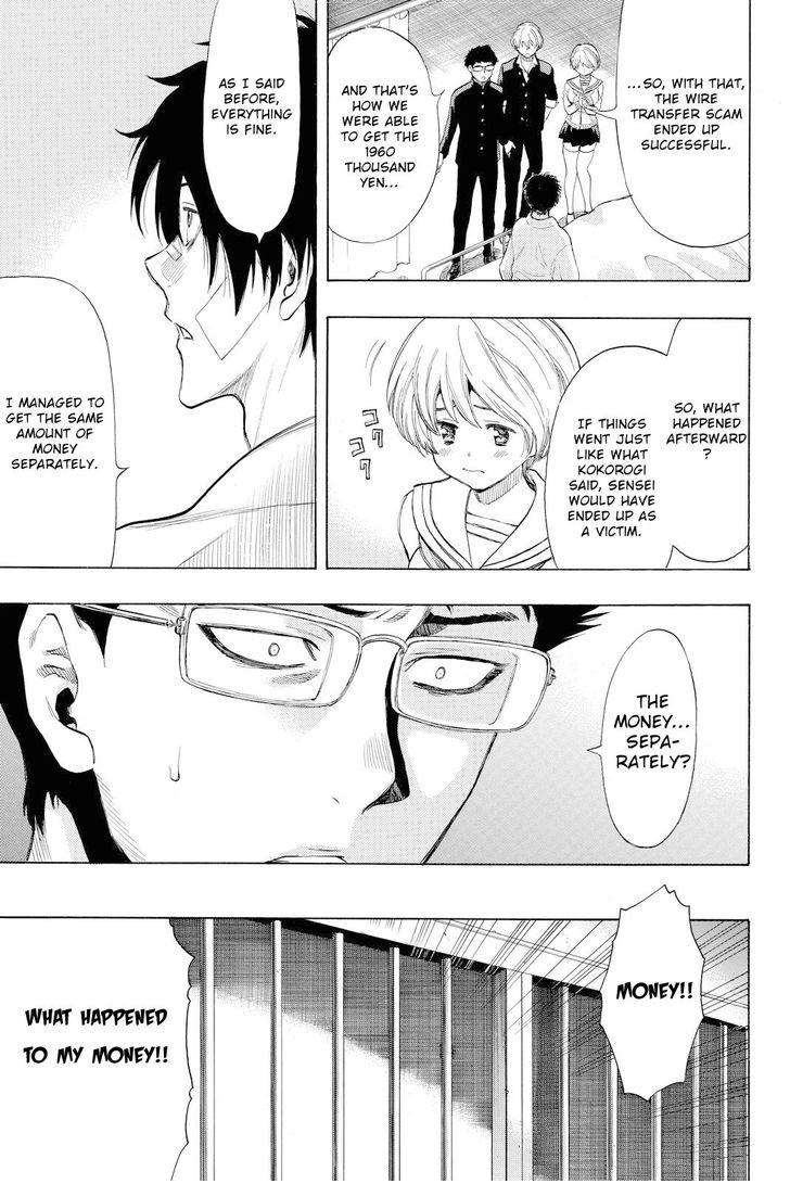 Read Tomodachi Game EN Manga Online