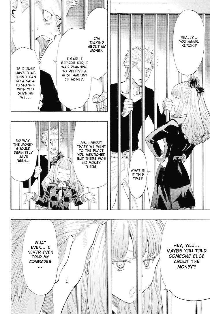 Read Tomodachi Game EN Manga Online