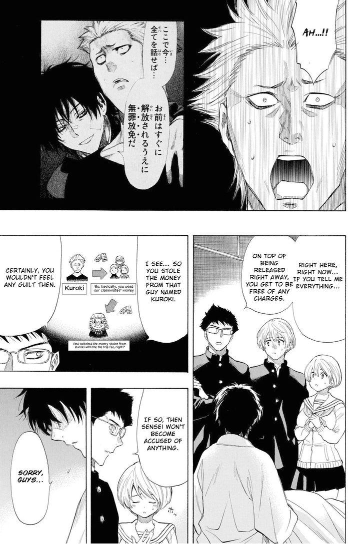 Read Tomodachi Game EN Manga Online
