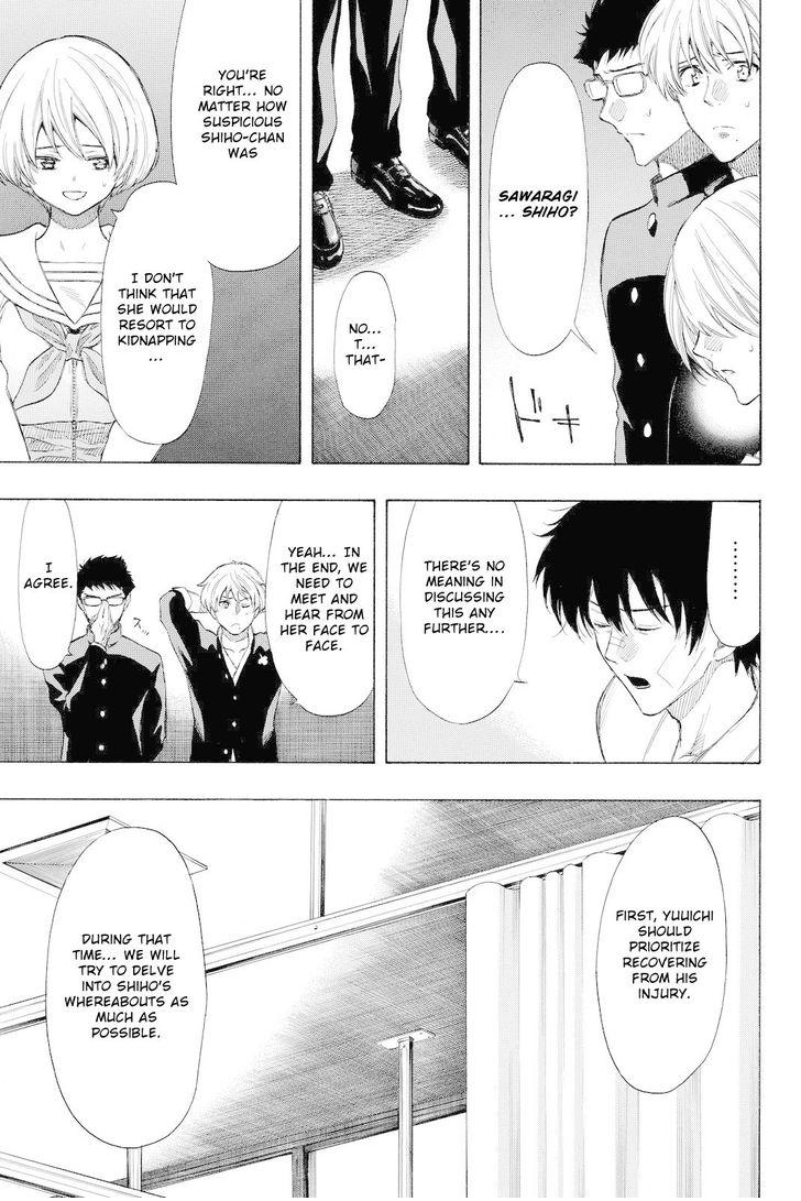Read Tomodachi Game EN Manga Online