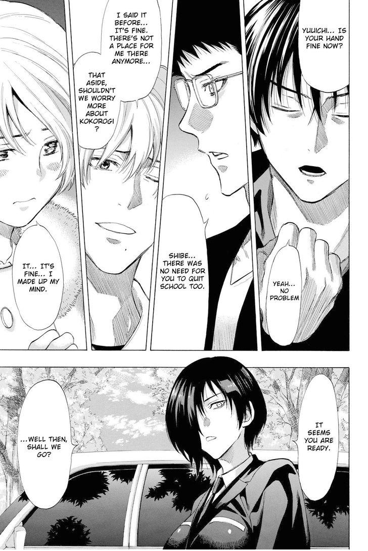Read Tomodachi Game EN Manga Online