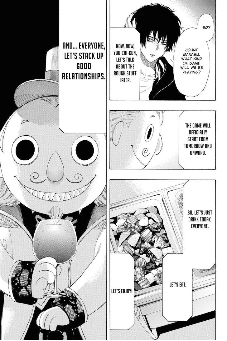 Read Tomodachi Game EN Manga Online