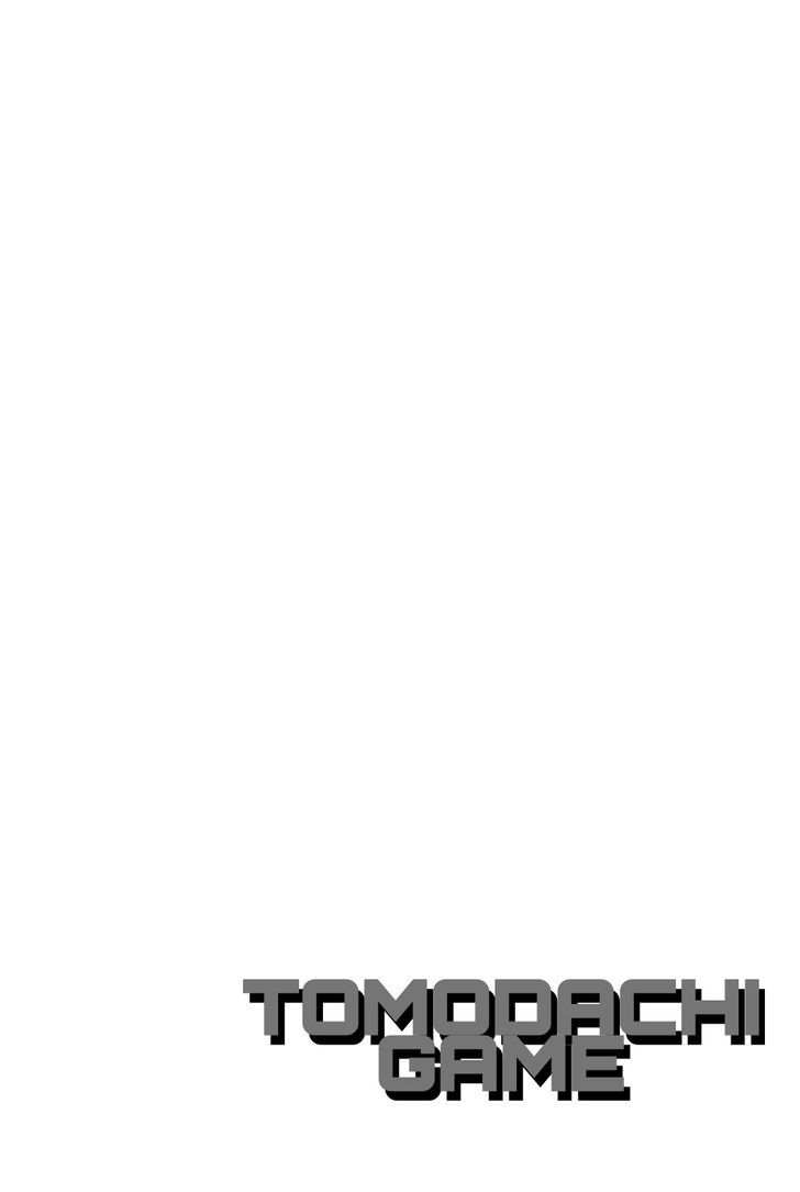 Read Tomodachi Game EN Manga Online