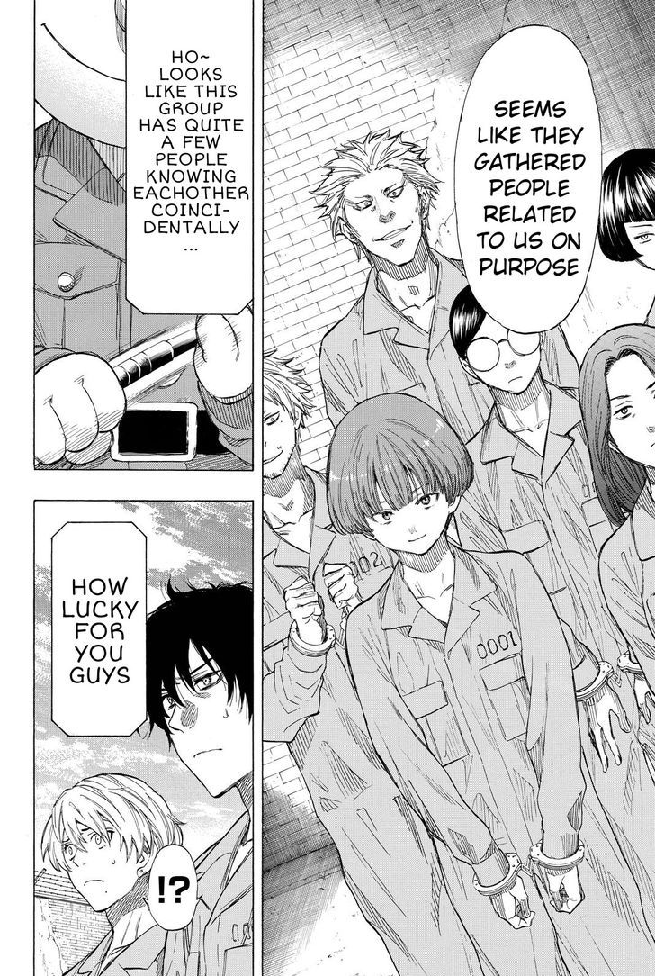 Read Tomodachi Game EN Manga Online