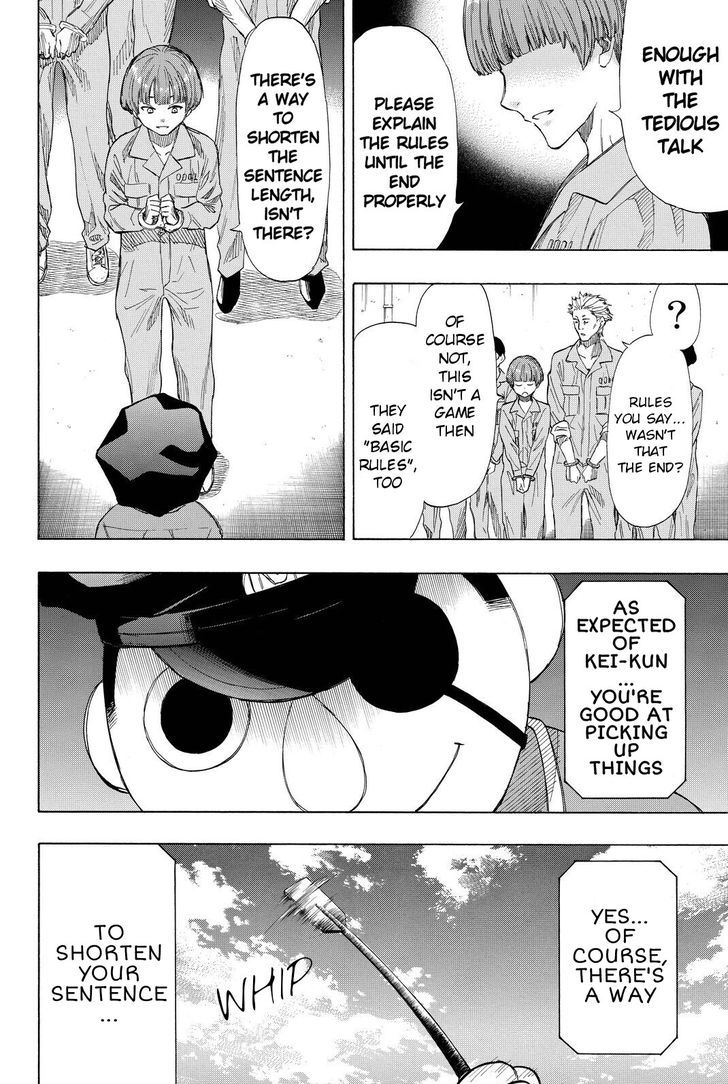 Read Tomodachi Game EN Manga Online
