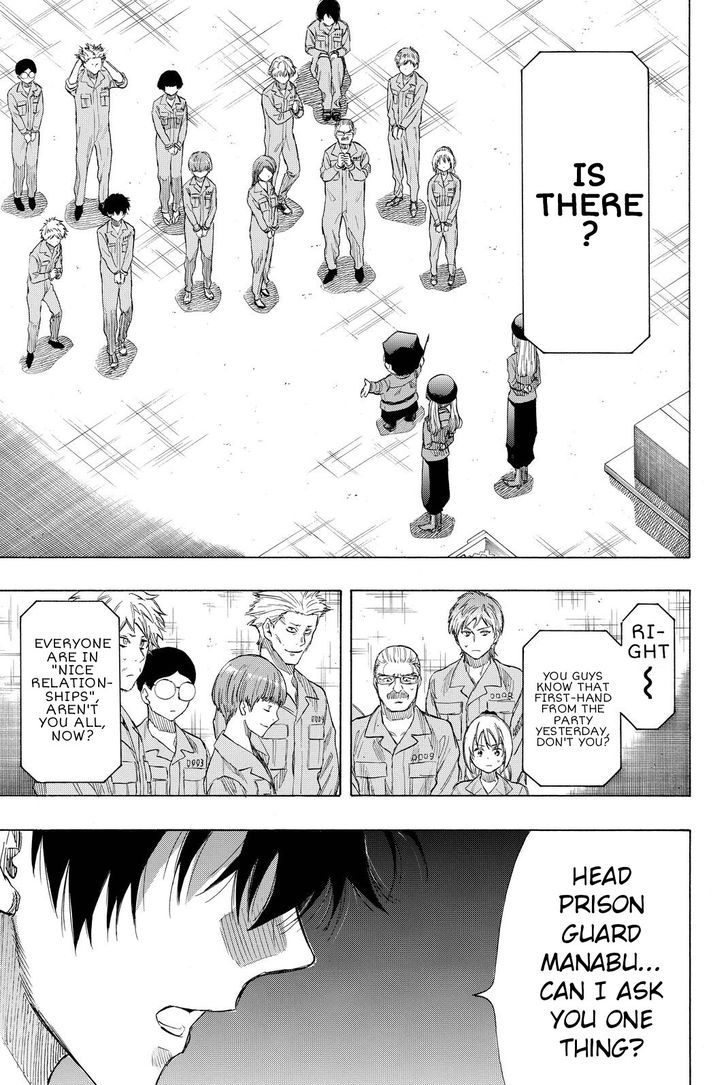 Read Tomodachi Game EN Manga Online