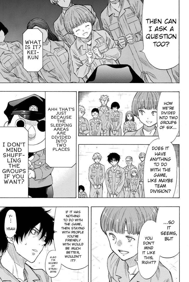 Read Tomodachi Game EN Manga Online
