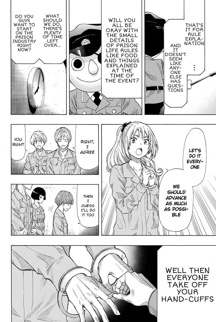 Read Tomodachi Game EN Manga Online