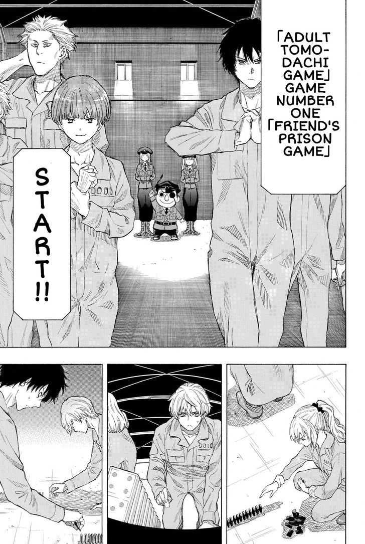 Read Tomodachi Game EN Manga Online