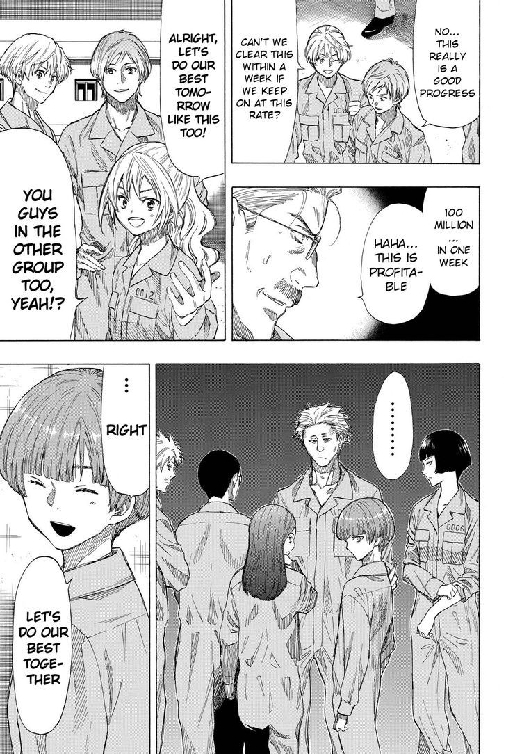 Read Tomodachi Game EN Manga Online