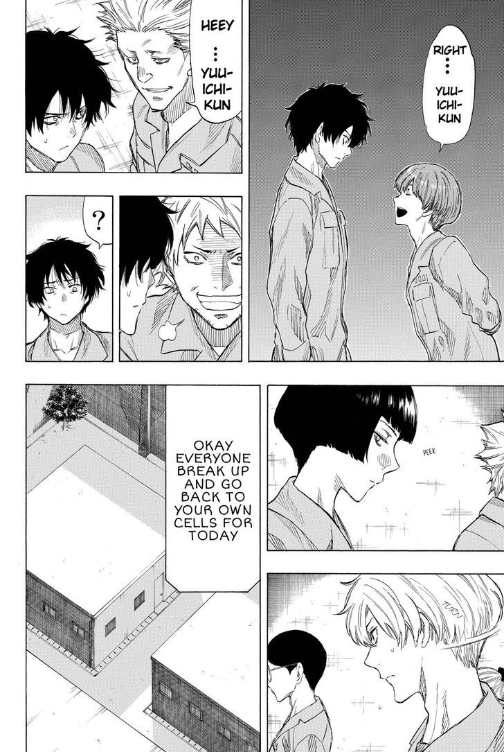 Read Tomodachi Game EN Manga Online