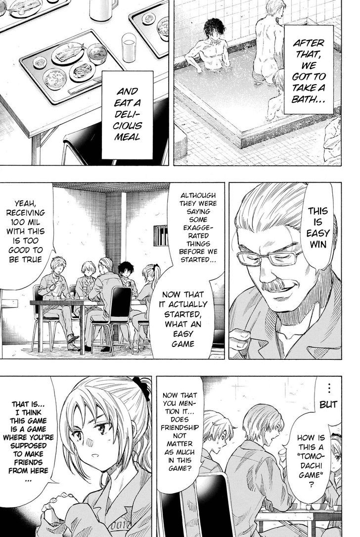 Read Tomodachi Game EN Manga Online