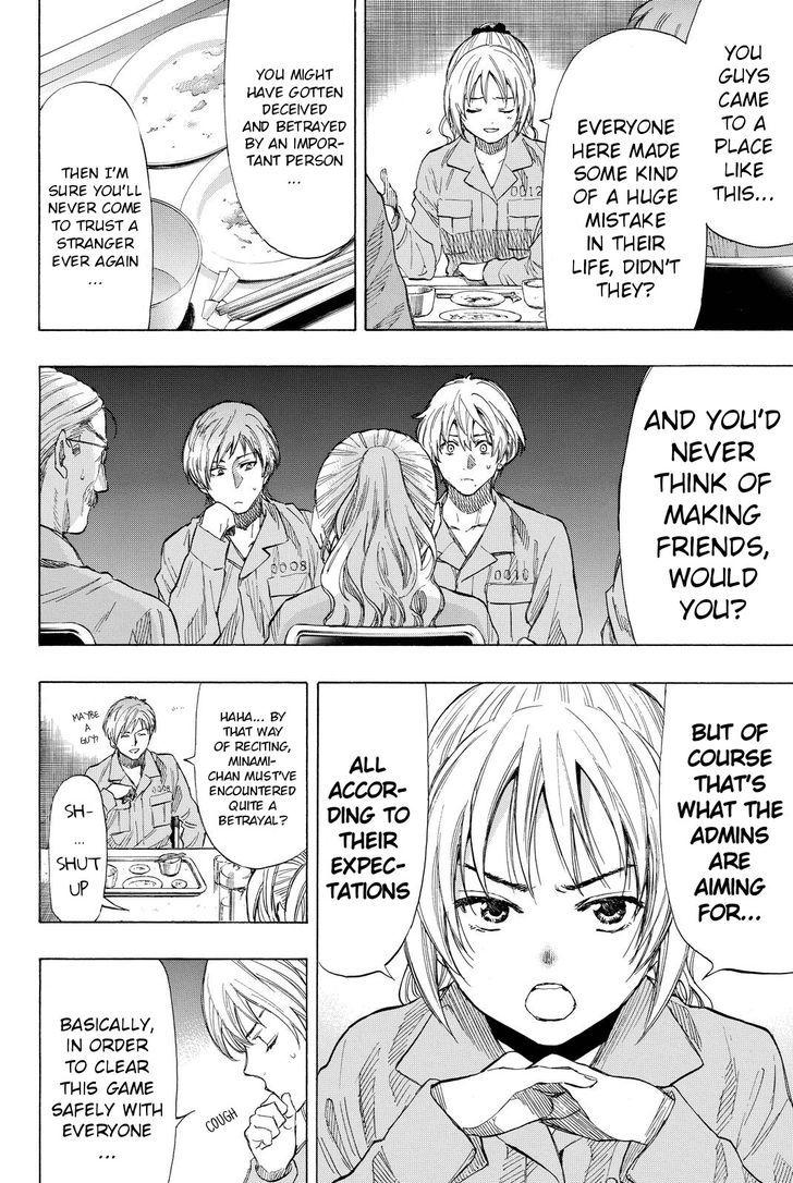 Read Tomodachi Game EN Manga Online