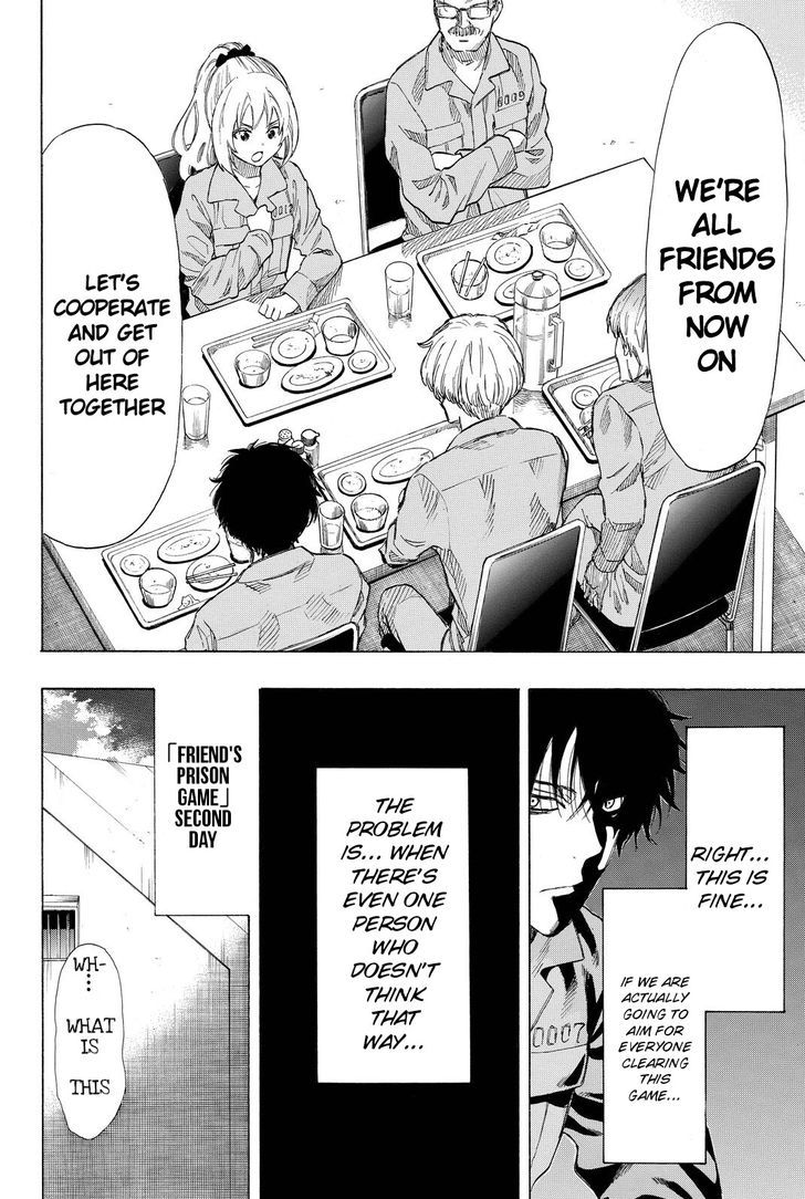 Read Tomodachi Game EN Manga Online