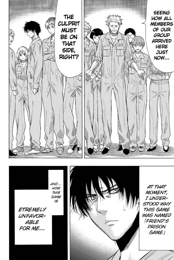 Read Tomodachi Game EN Manga Online