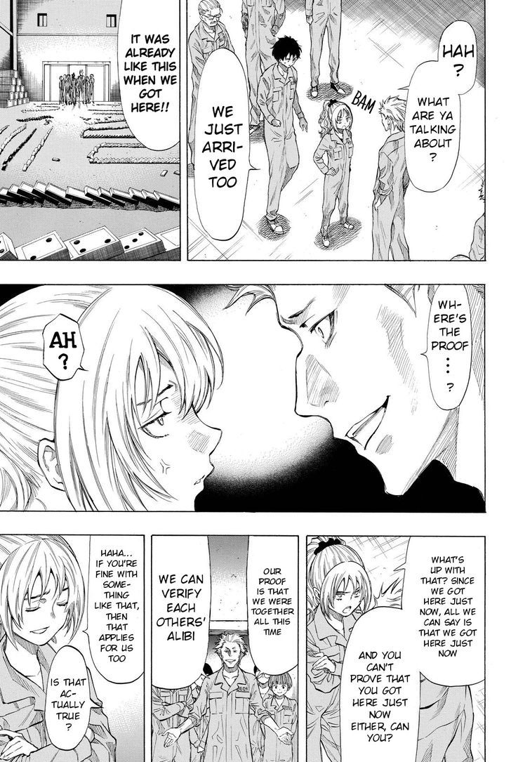Read Tomodachi Game EN Manga Online
