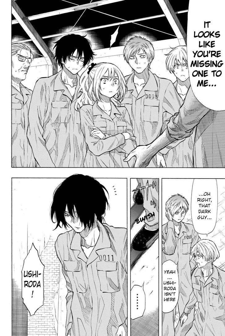 Read Tomodachi Game EN Manga Online