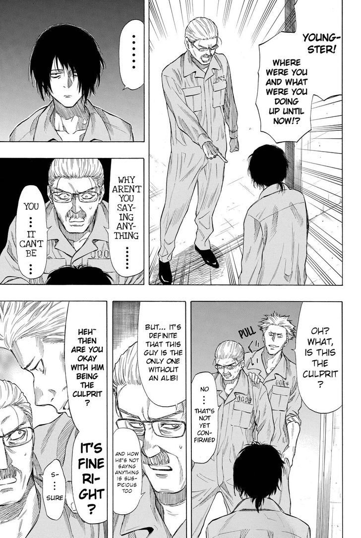 Read Tomodachi Game EN Manga Online