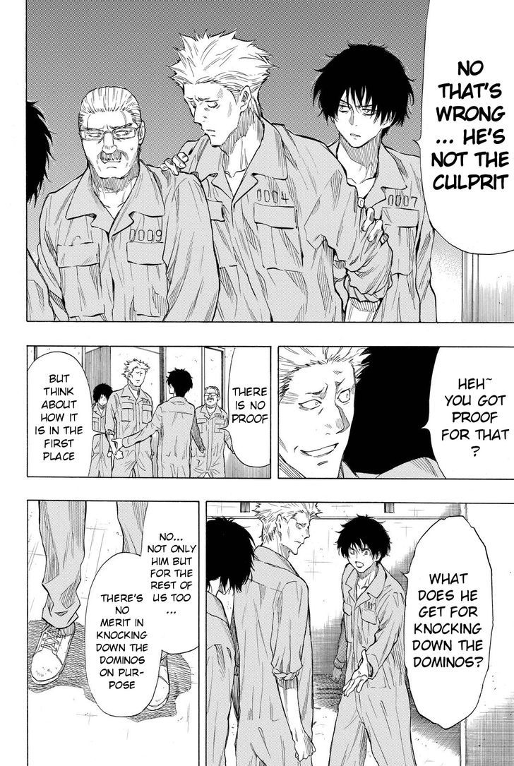 Read Tomodachi Game EN Manga Online