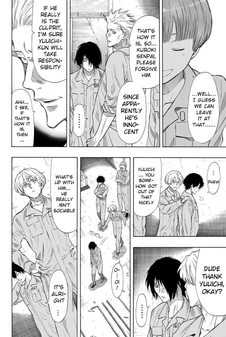 Read Tomodachi Game EN Manga Online