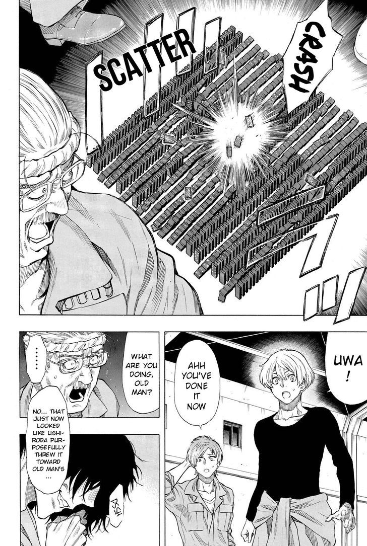 Read Tomodachi Game EN Manga Online