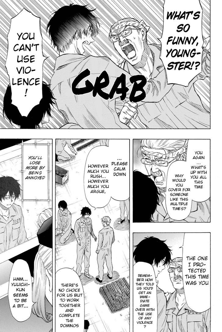 Read Tomodachi Game EN Manga Online