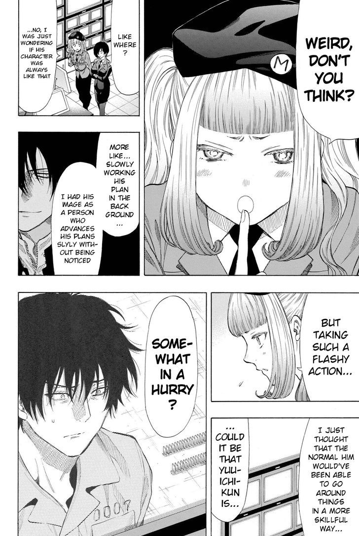 Read Tomodachi Game EN Manga Online