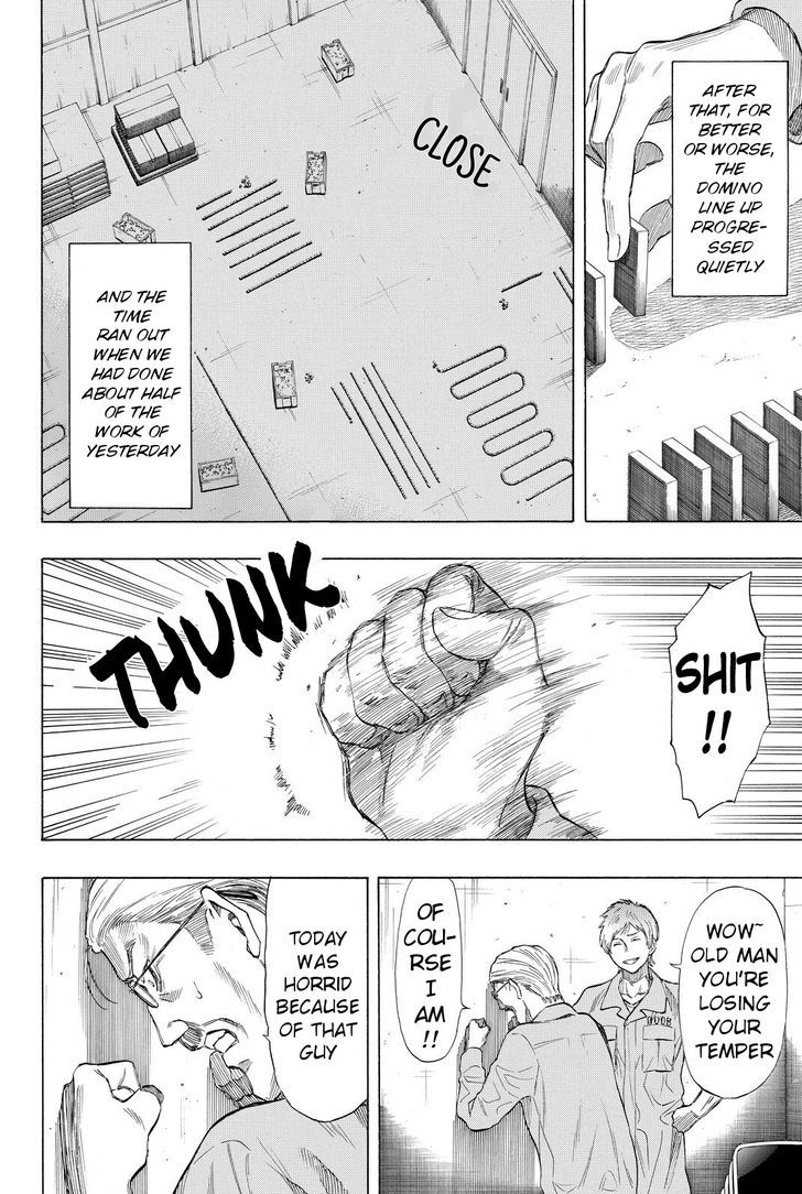 Read Tomodachi Game EN Manga Online