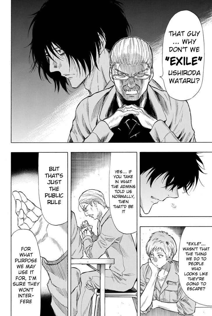 Read Tomodachi Game EN Manga Online