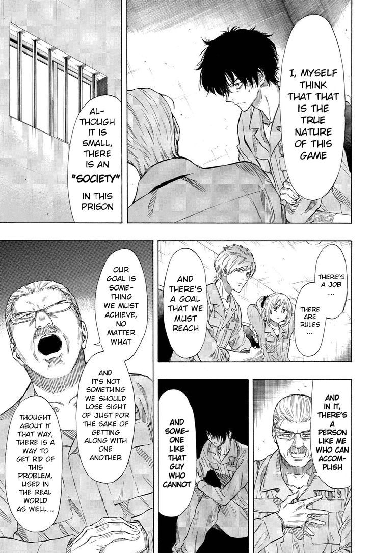 Read Tomodachi Game EN Manga Online