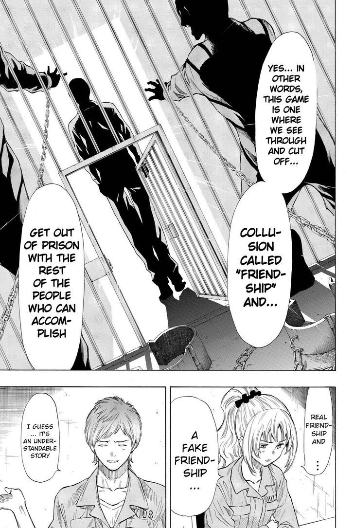 Read Tomodachi Game EN Manga Online
