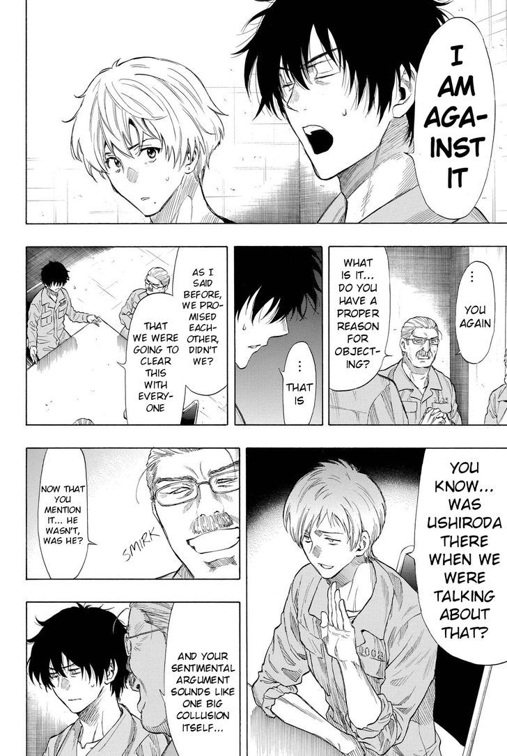 Read Tomodachi Game EN Manga Online