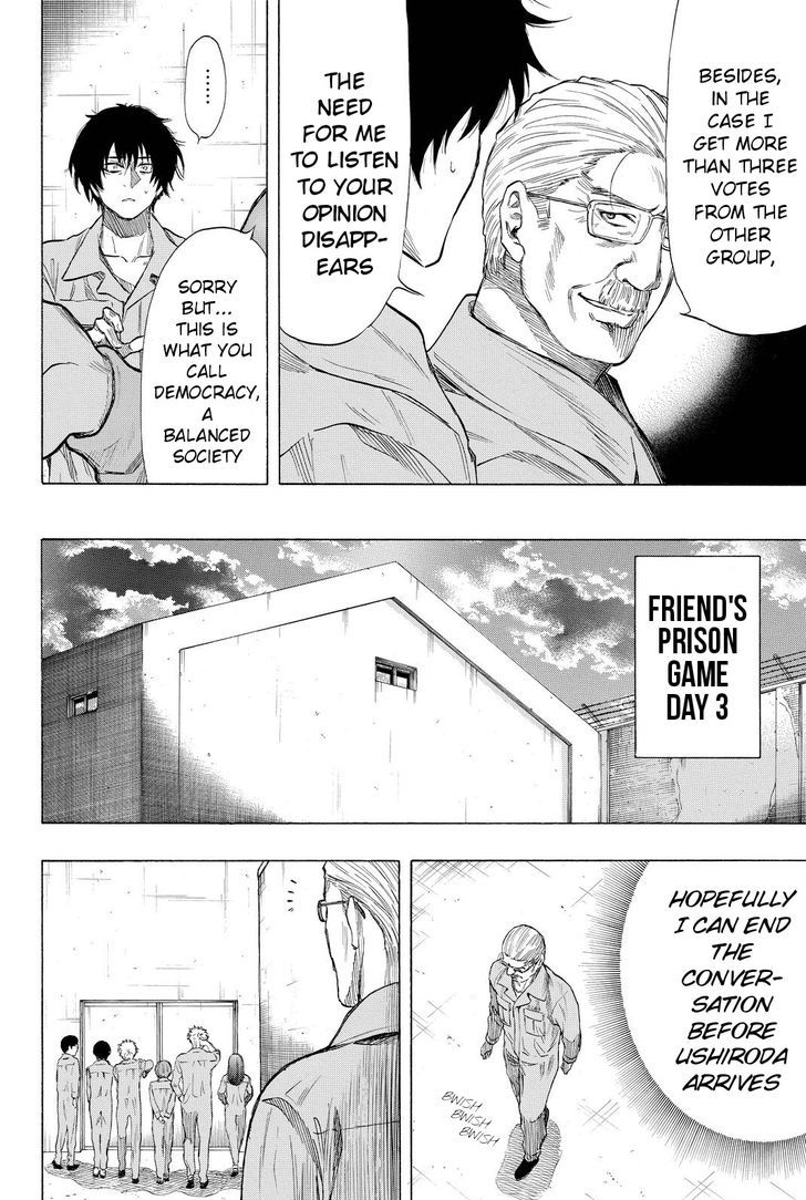 Read Tomodachi Game EN Manga Online