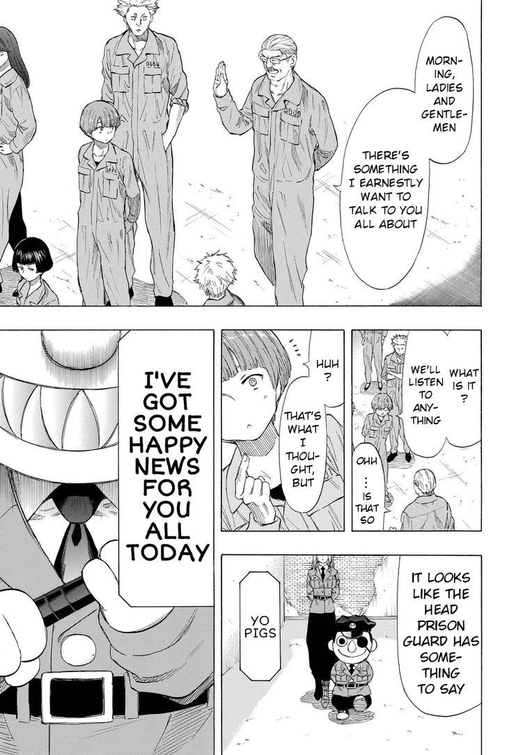 Read Tomodachi Game EN Manga Online