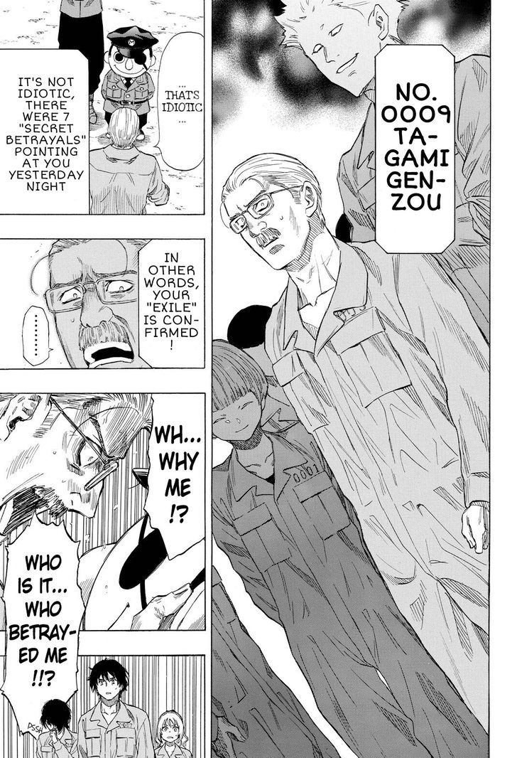 Read Tomodachi Game EN Manga Online