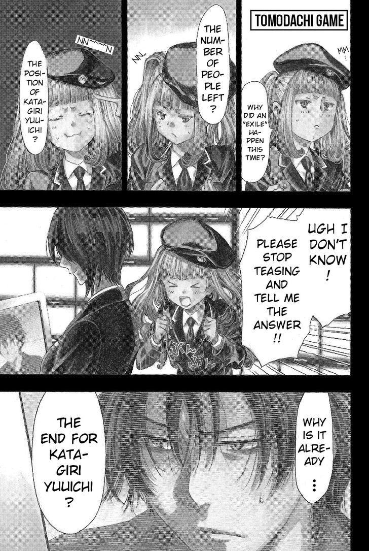 Read Tomodachi Game EN Manga Online
