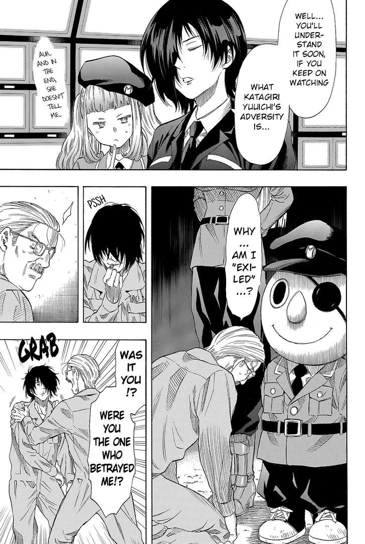 Read Tomodachi Game EN Manga Online