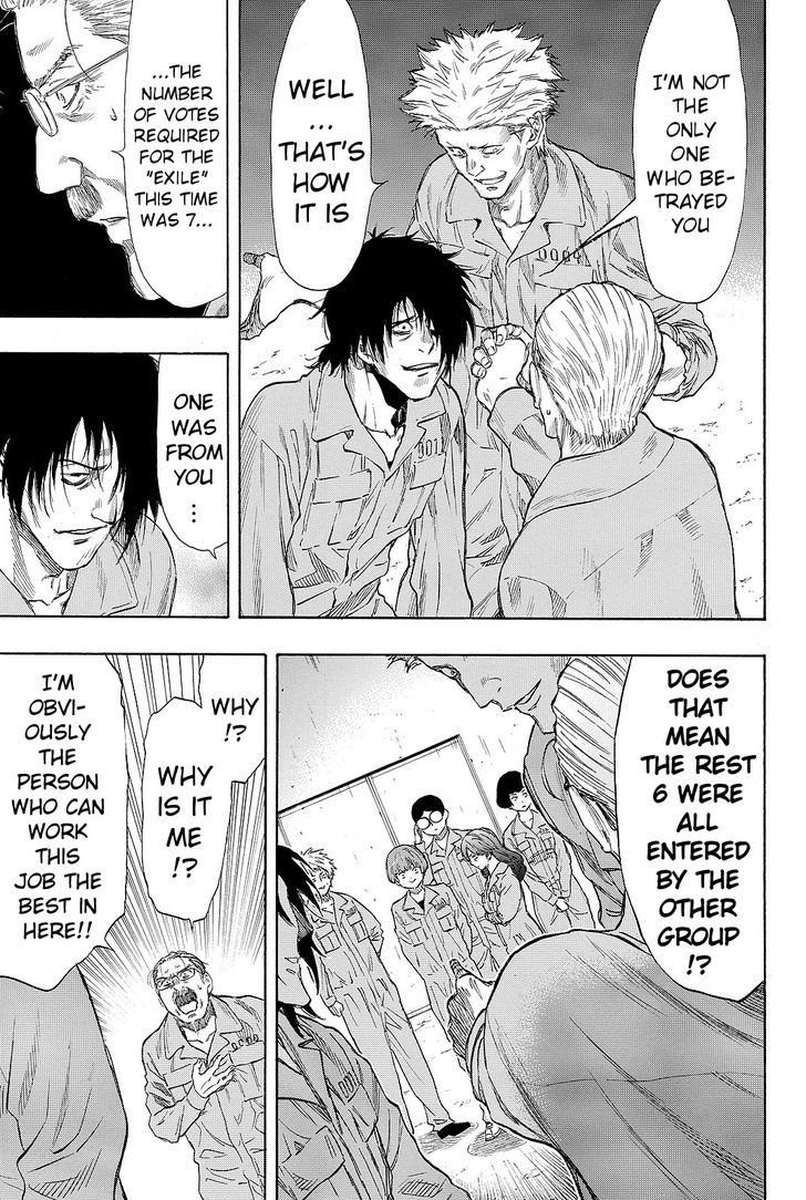 Read Tomodachi Game EN Manga Online