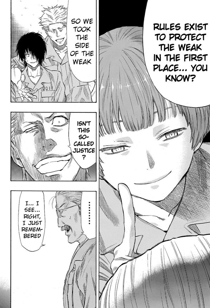 Read Tomodachi Game EN Manga Online