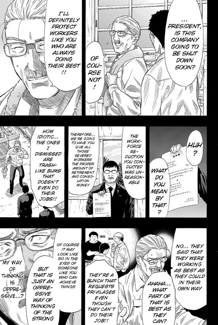 Read Tomodachi Game EN Manga Online