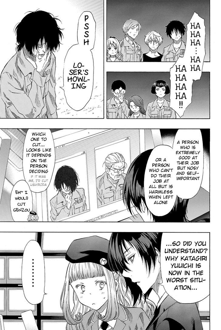 Read Tomodachi Game EN Manga Online