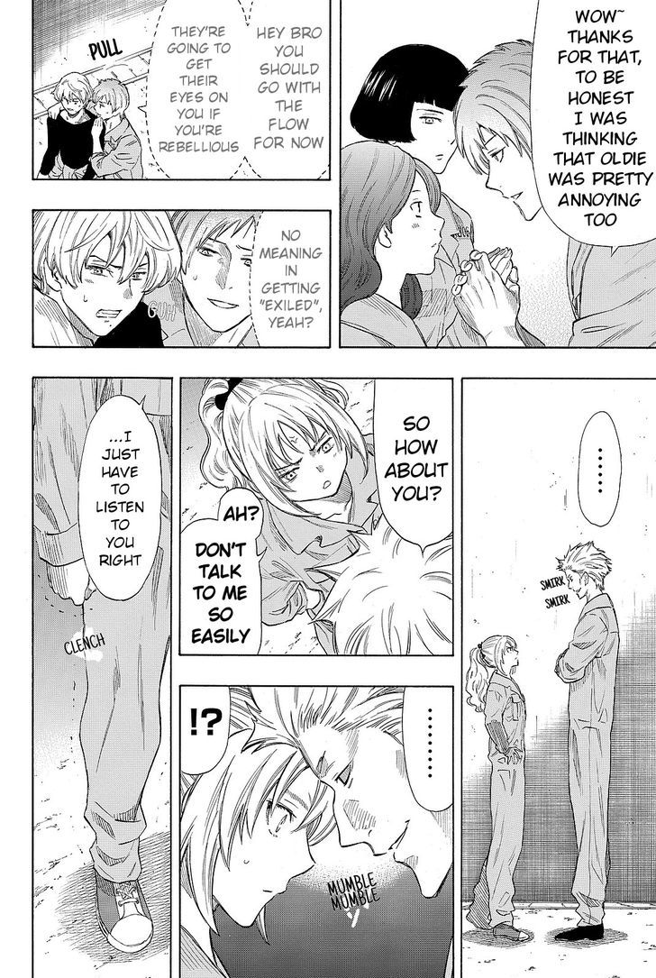 Read Tomodachi Game EN Manga Online