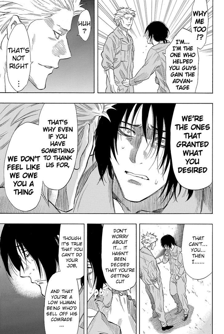 Read Tomodachi Game EN Manga Online