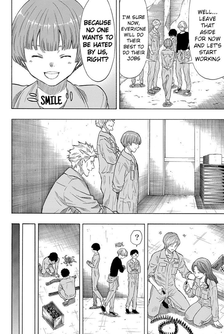 Read Tomodachi Game EN Manga Online