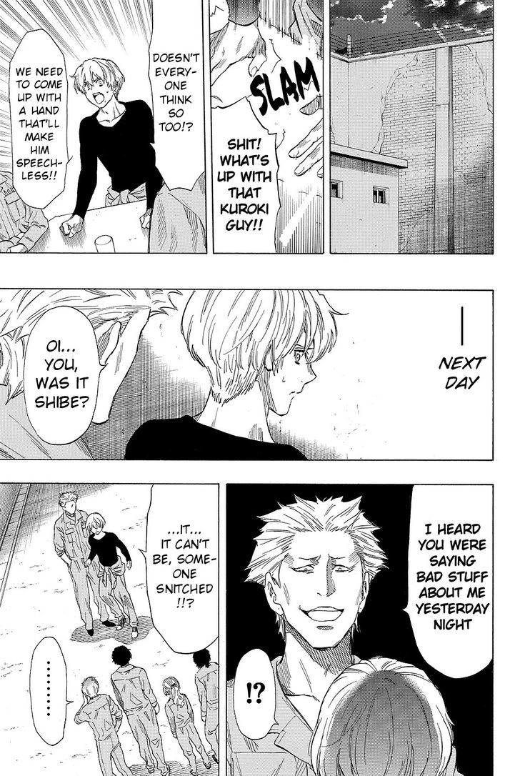 Read Tomodachi Game EN Manga Online