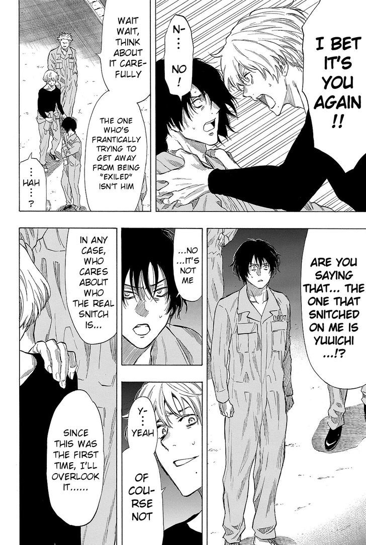 Read Tomodachi Game EN Manga Online
