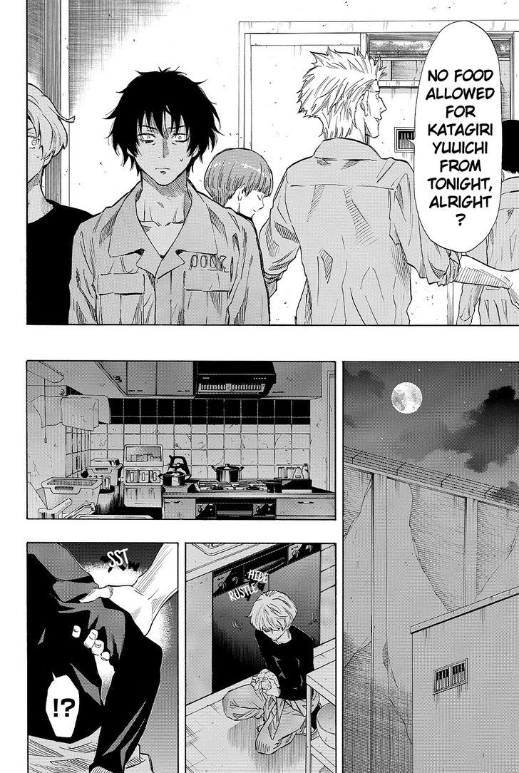 Read Tomodachi Game EN Manga Online