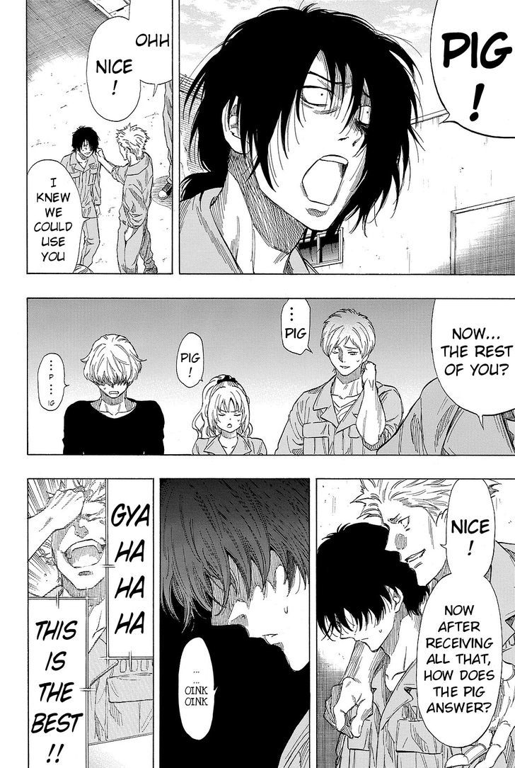 Read Tomodachi Game EN Manga Online