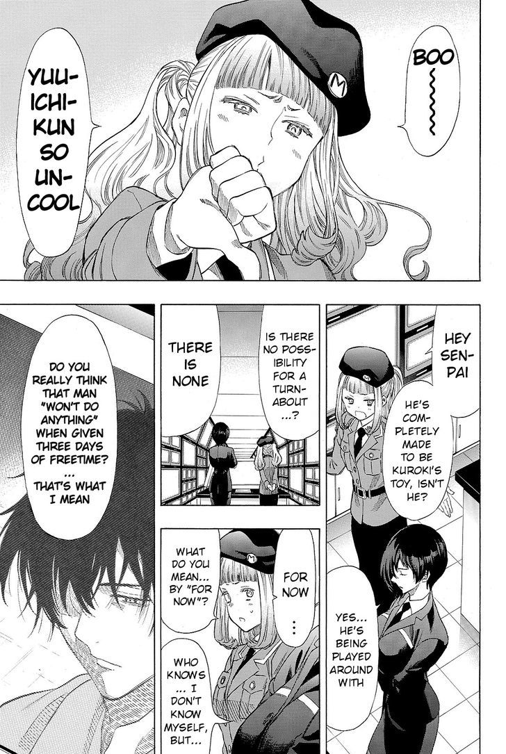 Read Tomodachi Game EN Manga Online